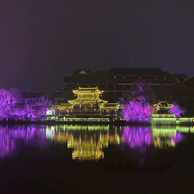 虞艺文化