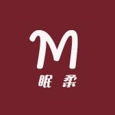 眠柔睡衣馆