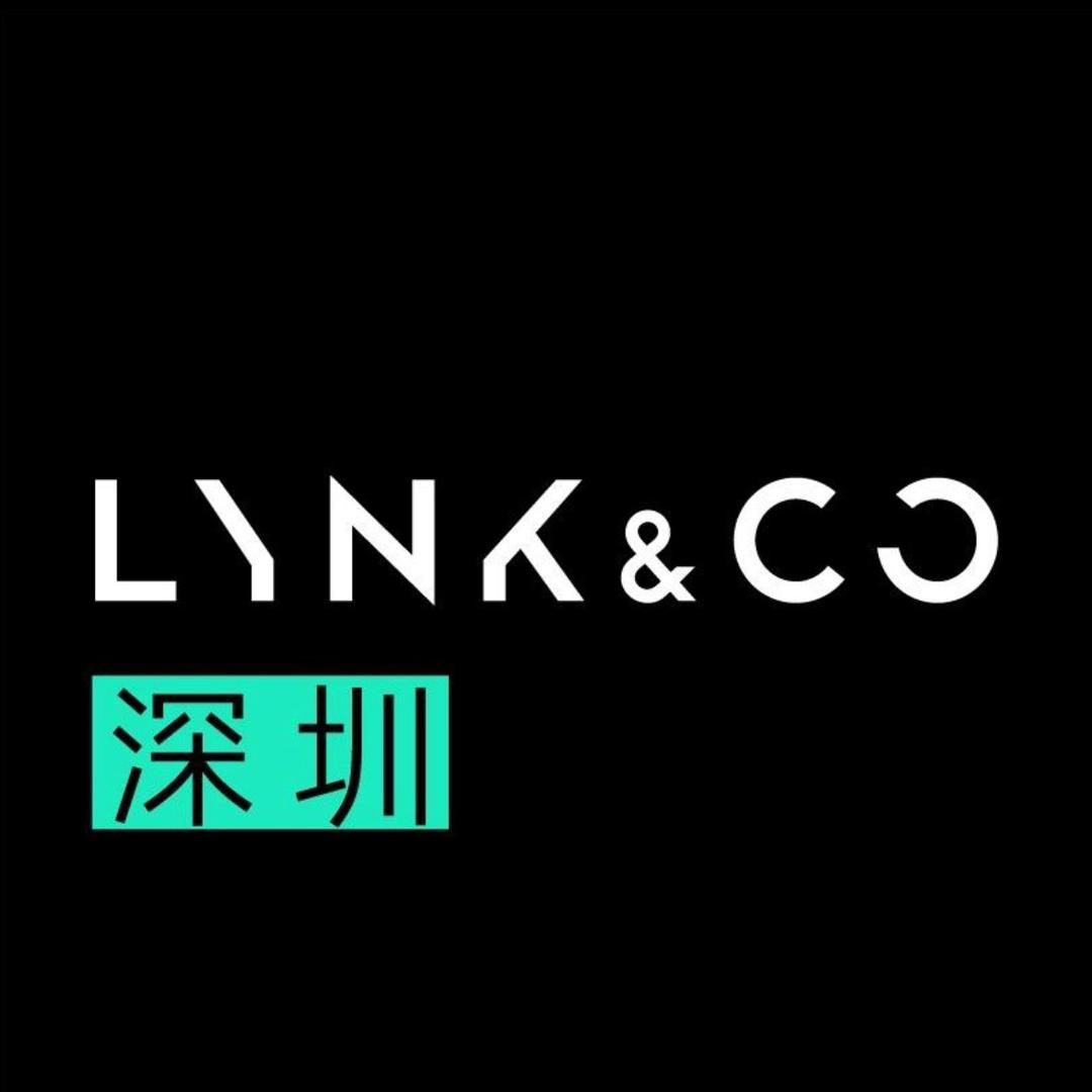 领克汽车-深圳罗湖