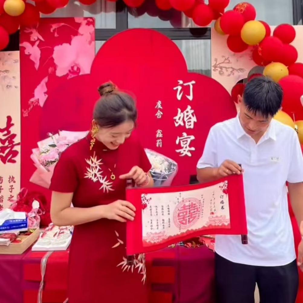 度舍的法图麦🫶🏻