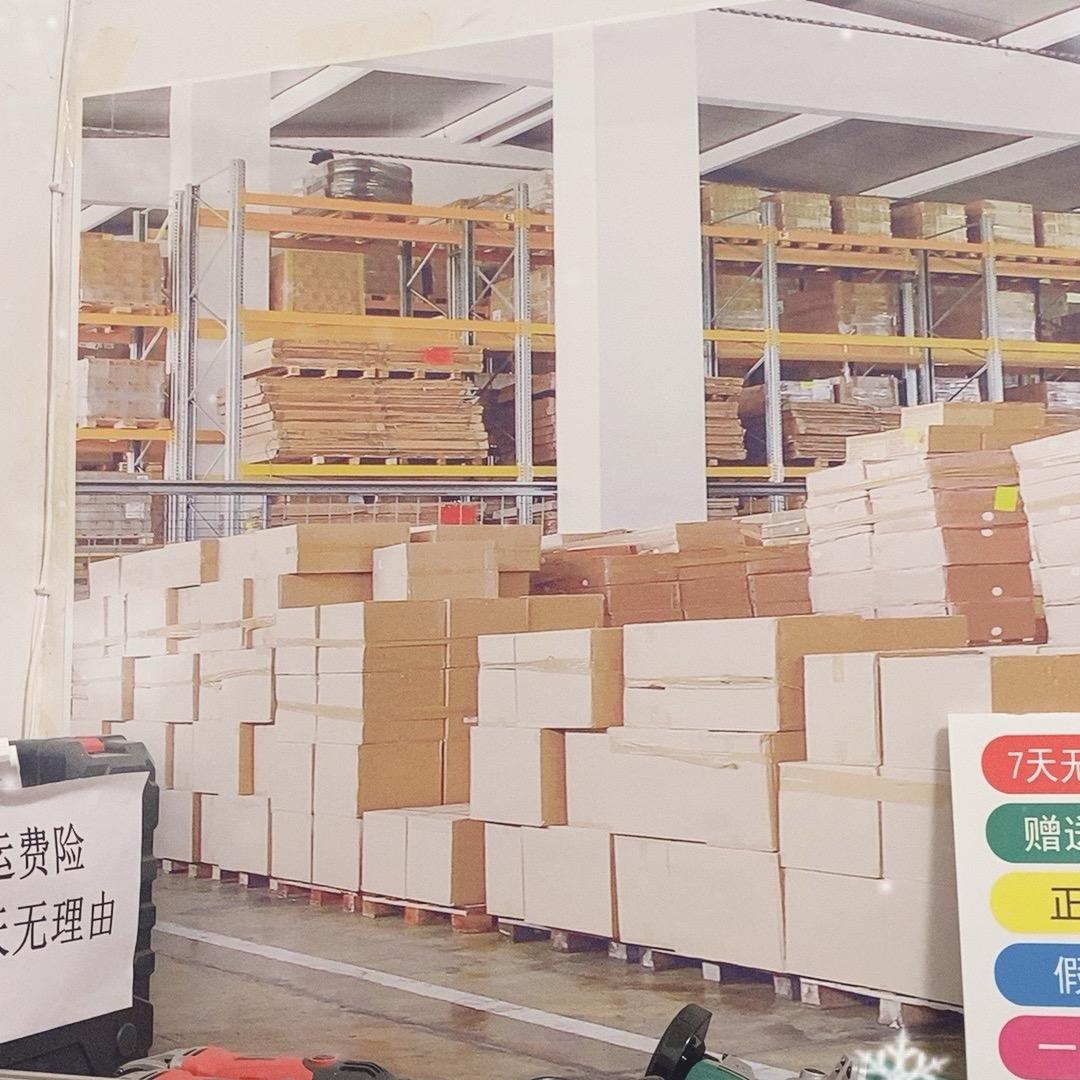 兵哥高端离合电锤