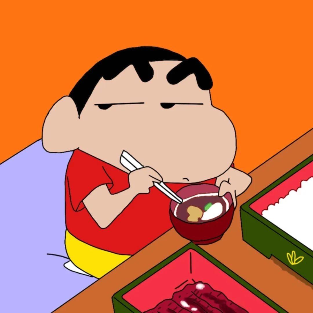 松子
