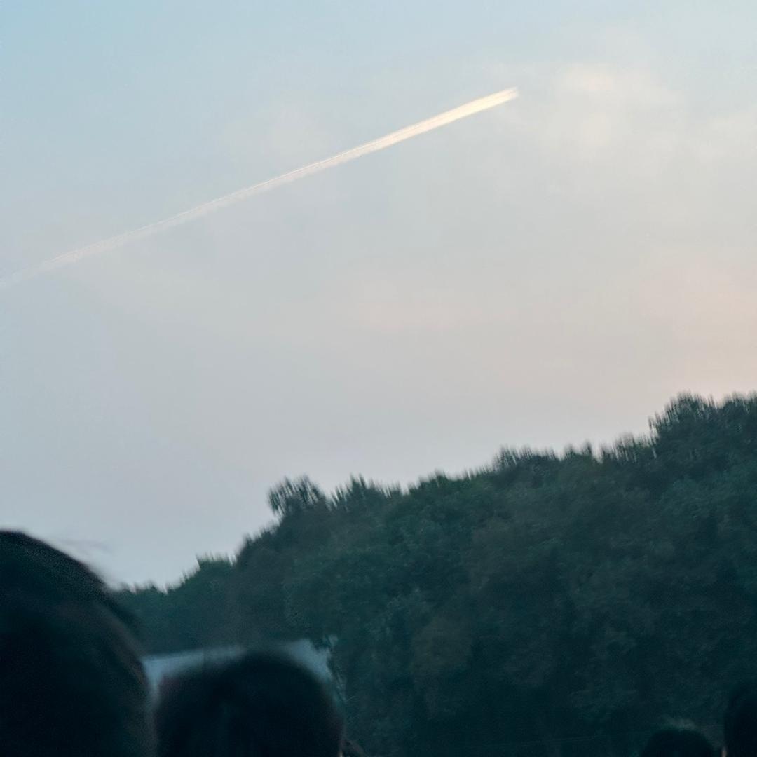 .和.