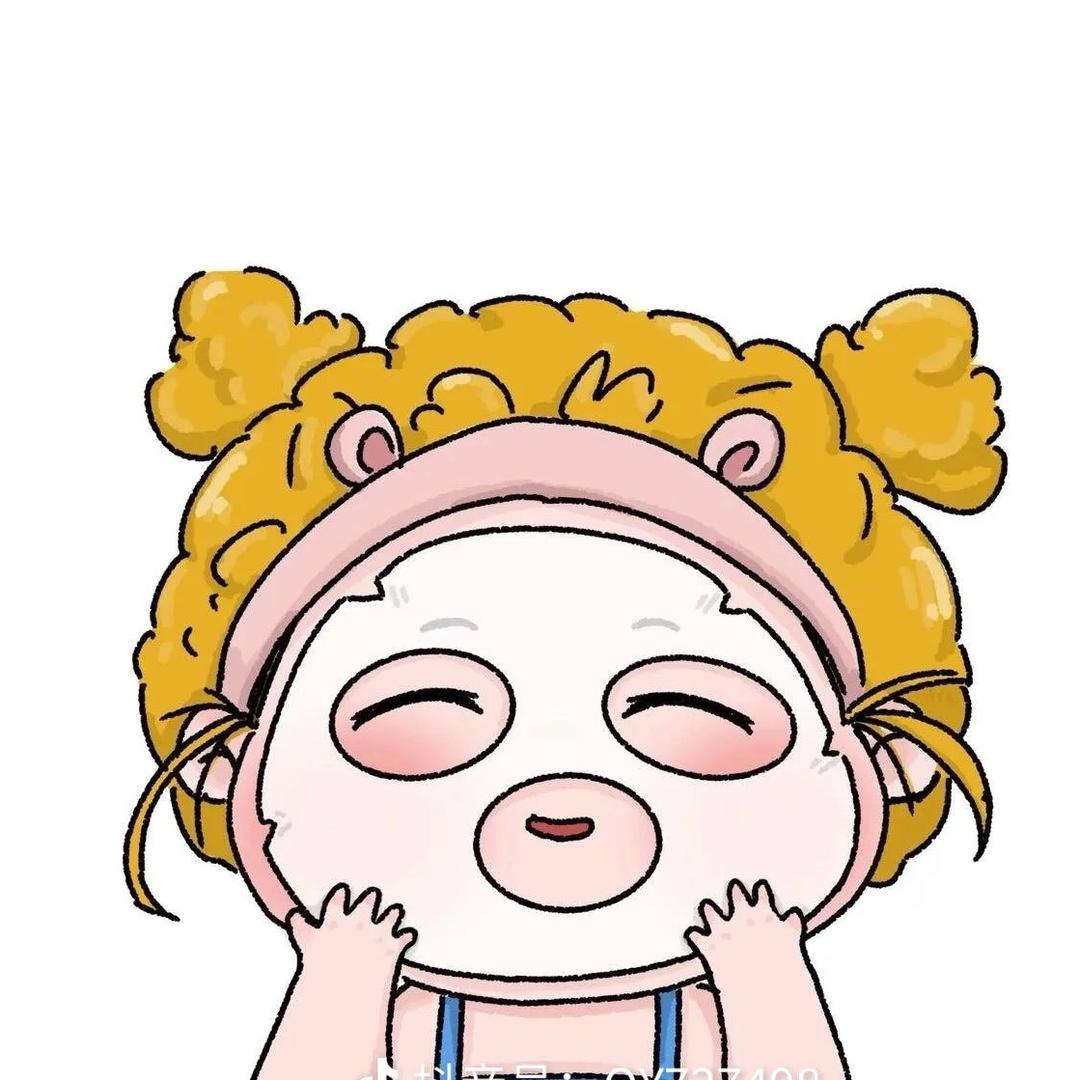 @艺安
