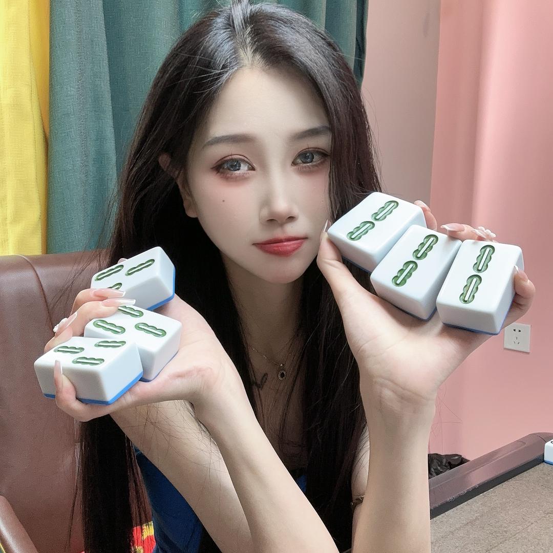 新都 麻将组局 康康