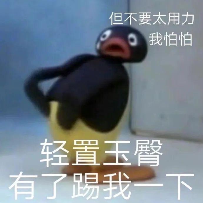 小孩爱动漫