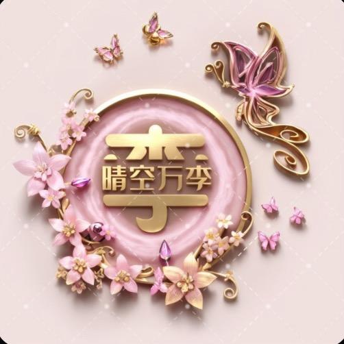 🌈 润哥爱跑步🏃‍♂️（余生珍贵）