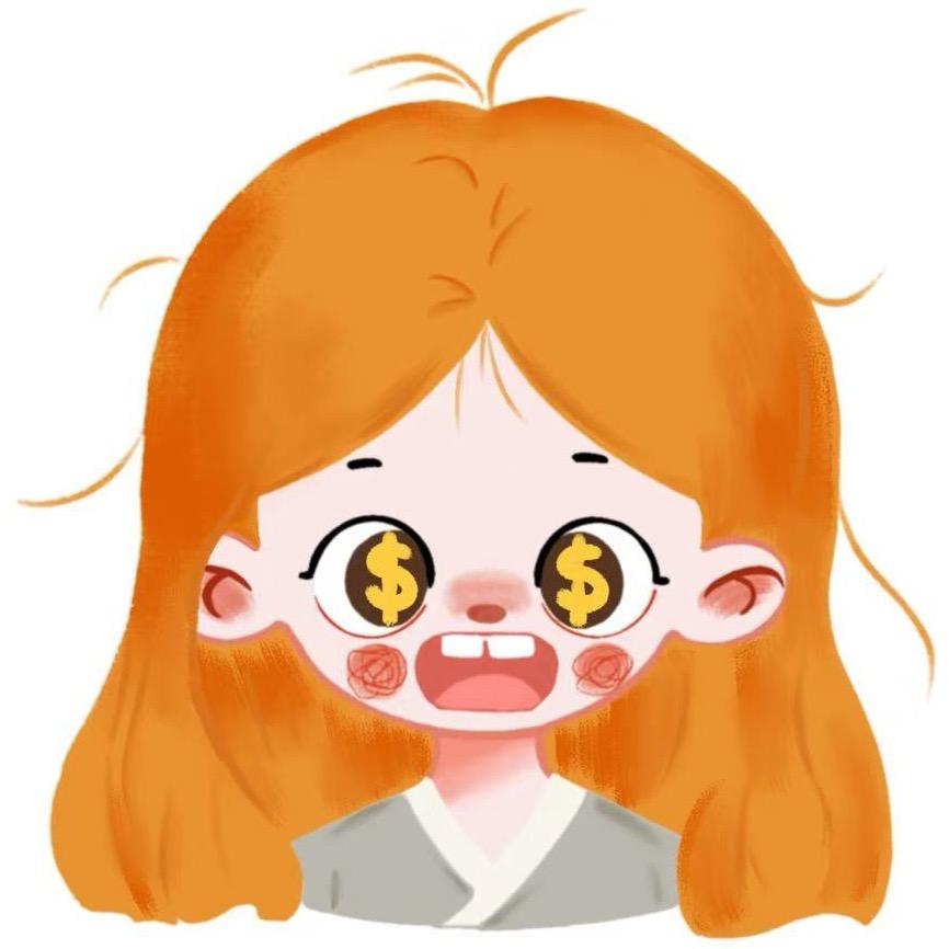 李柚子