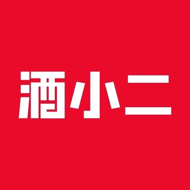 酒小二（会泽站）