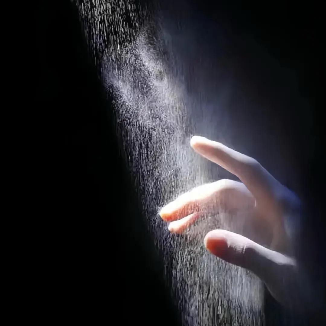 云雾