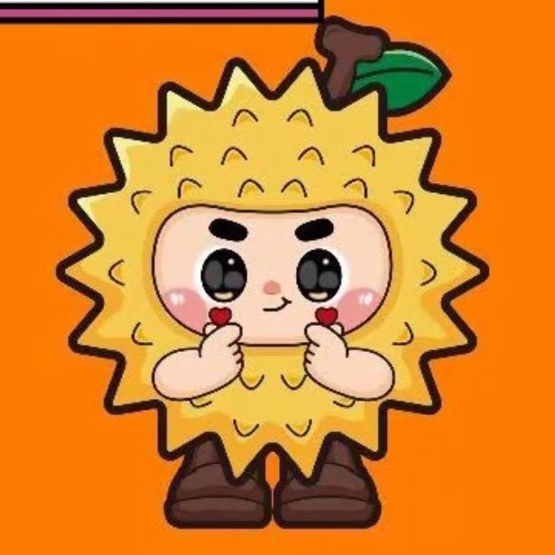 ㅤ一天吃三个榴莲