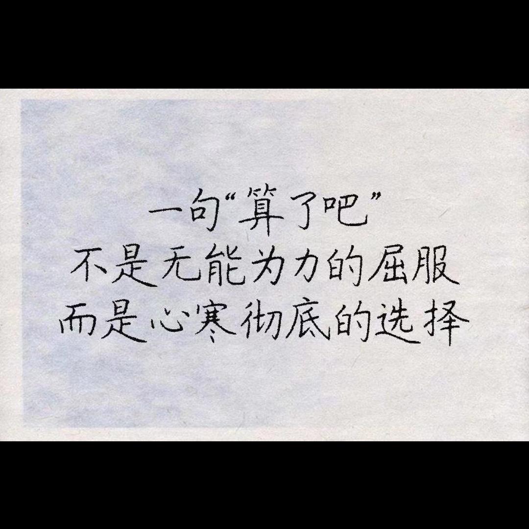 3.28