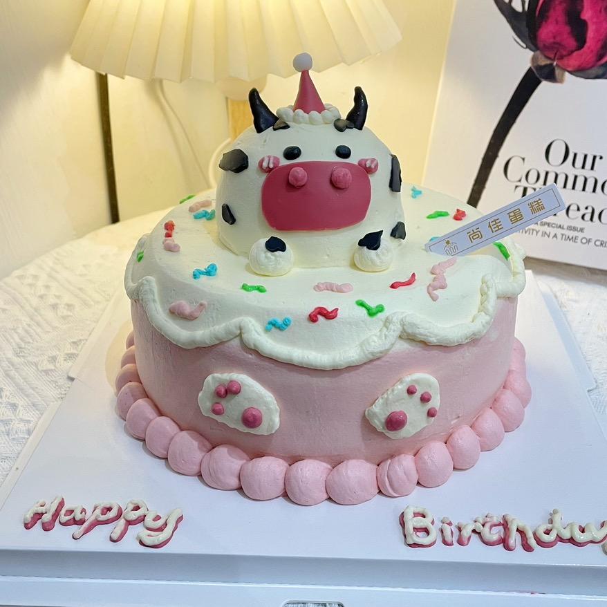 尚佳蛋糕🎂~~普宁