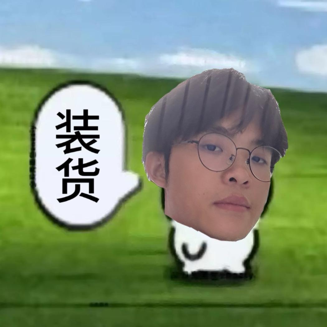 跑不动的小明♮