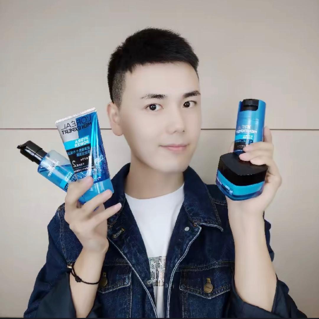 理想无限美妆专营店