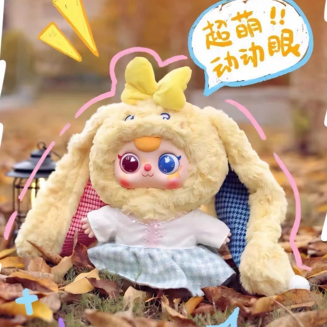 卡卡潮玩社的店