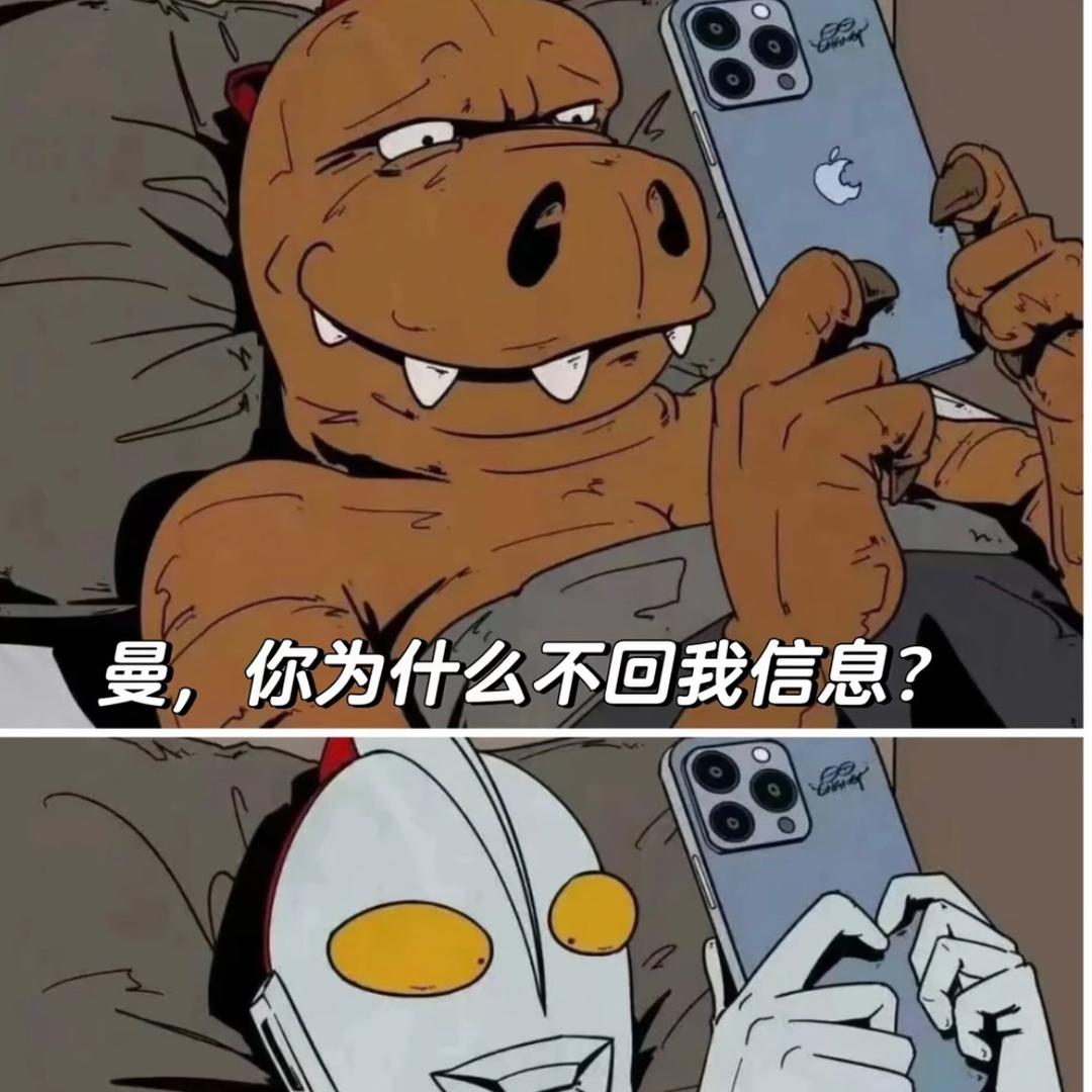 雾晚