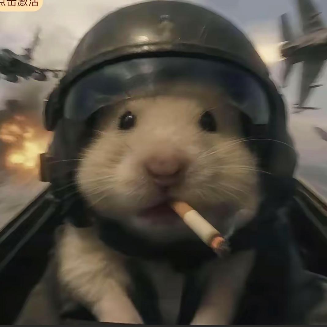 克林必然