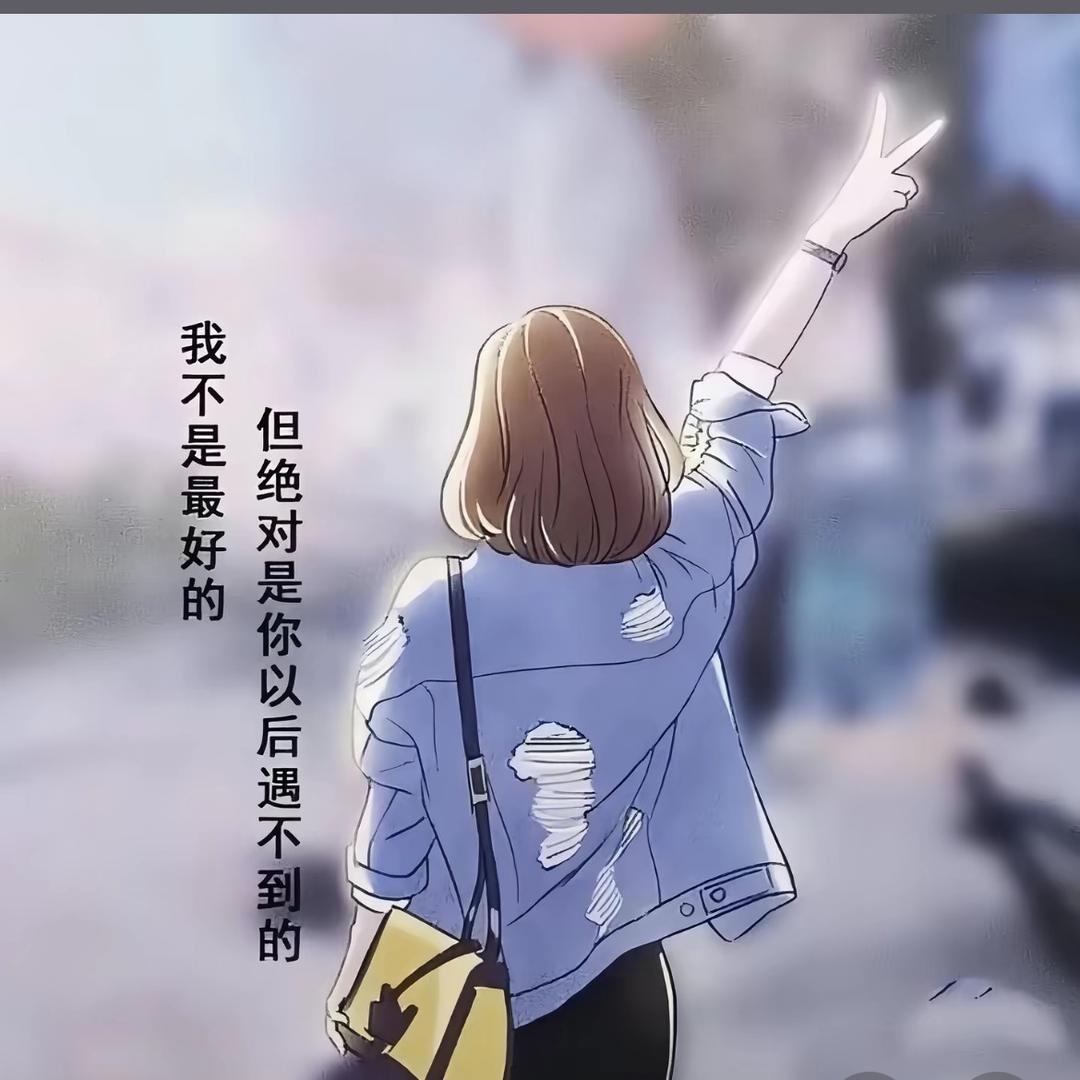 ℒøṽℯ🥀吖:ᨶ႒ᩚ頭ᵥₑᩚঞ