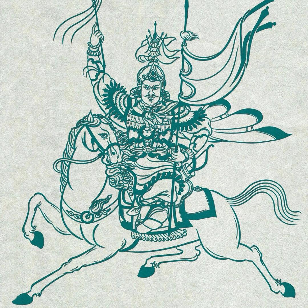 格萨·马具🐎