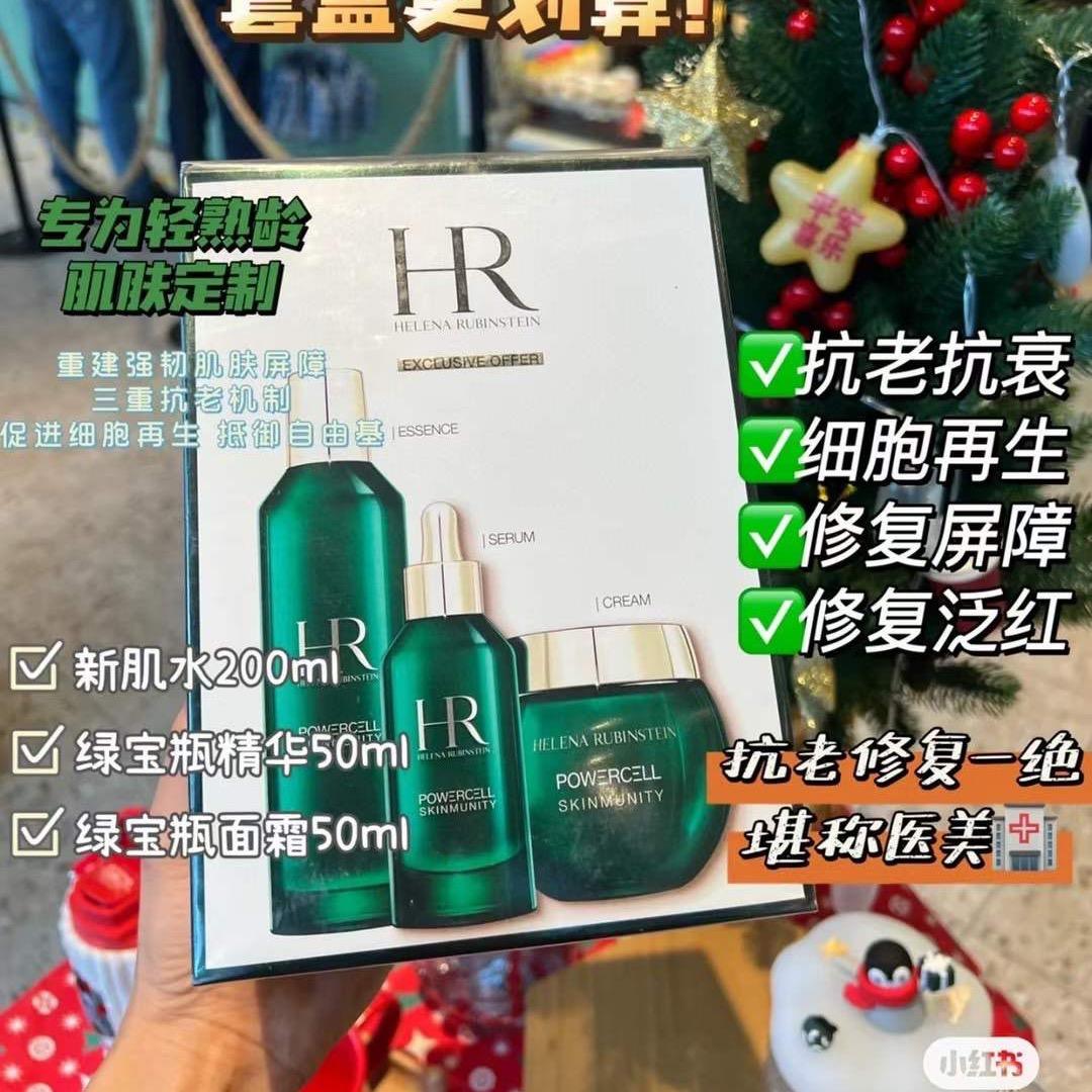 香港黄道益活络油代理
