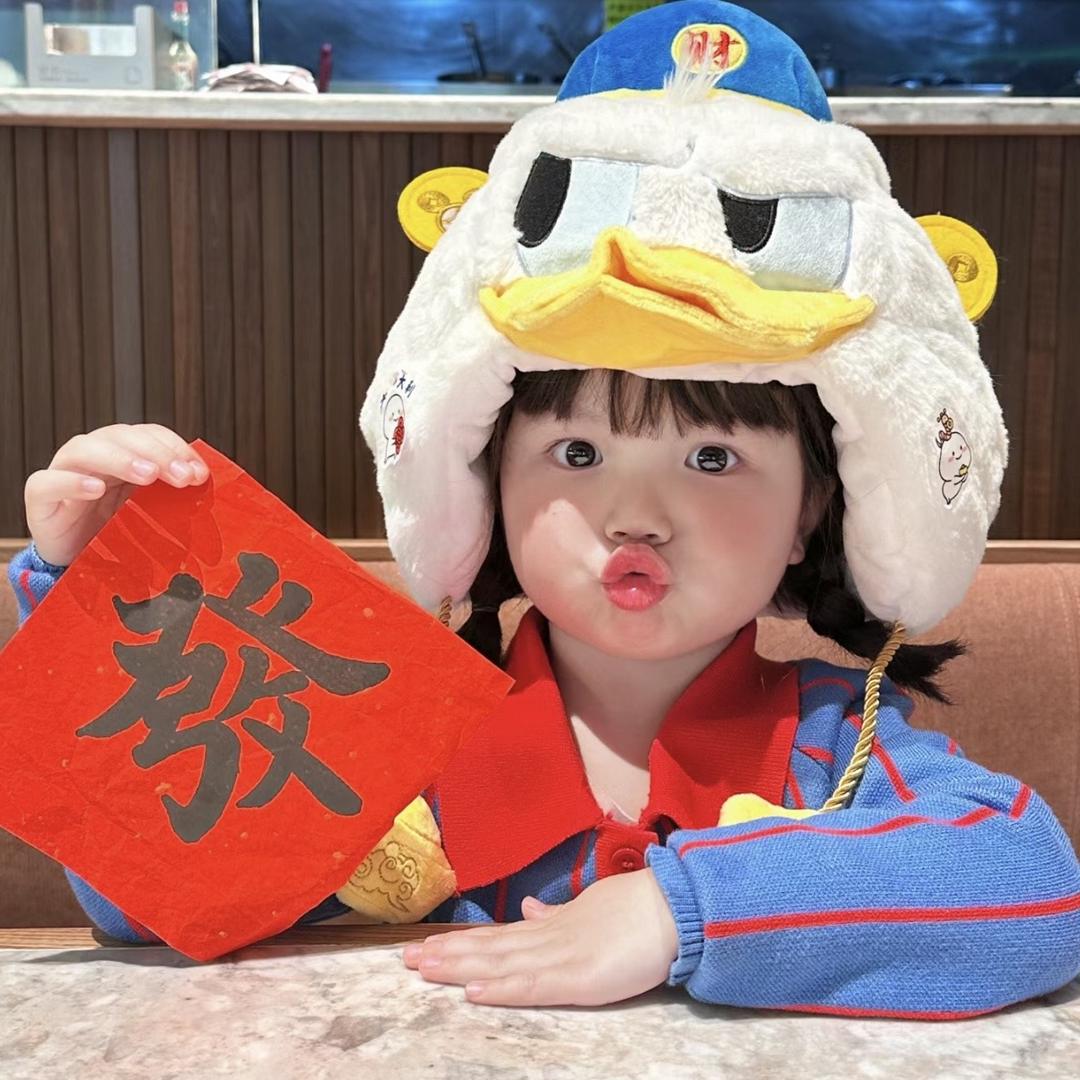 甄选甄好百货