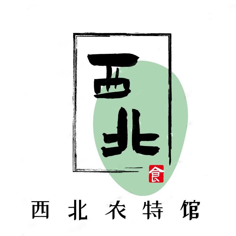 宝泽源