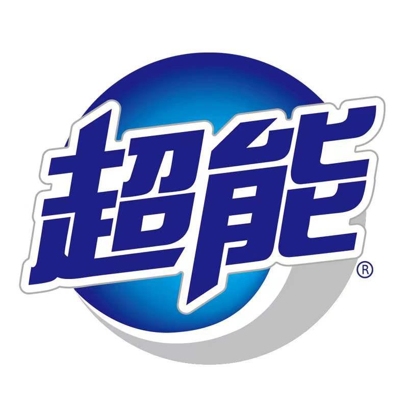 超能新疆专卖店