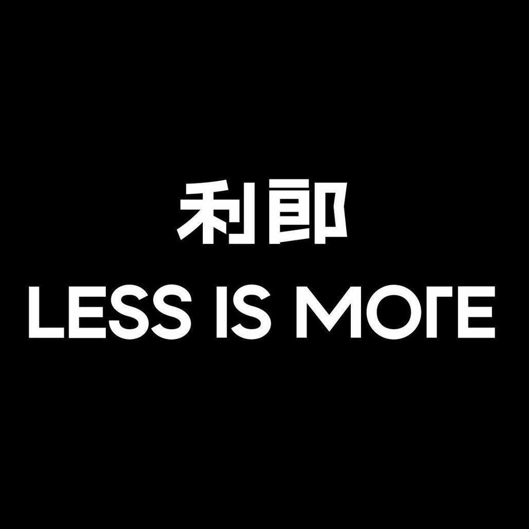 利郎贵阳专卖店