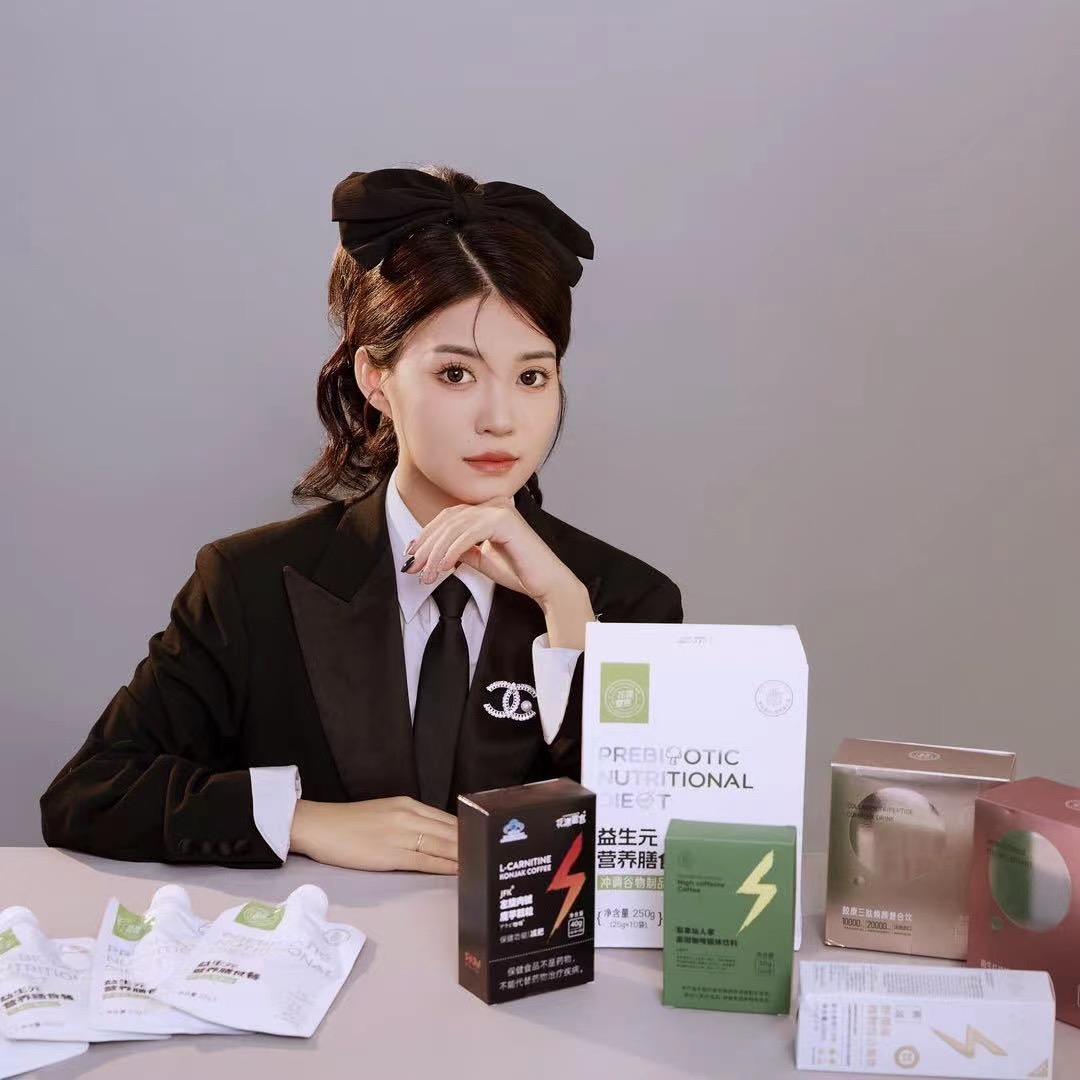 佳琦宝妈｜梨型穿搭