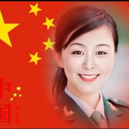 🇨🇳文英🇨🇳（拒私聊）