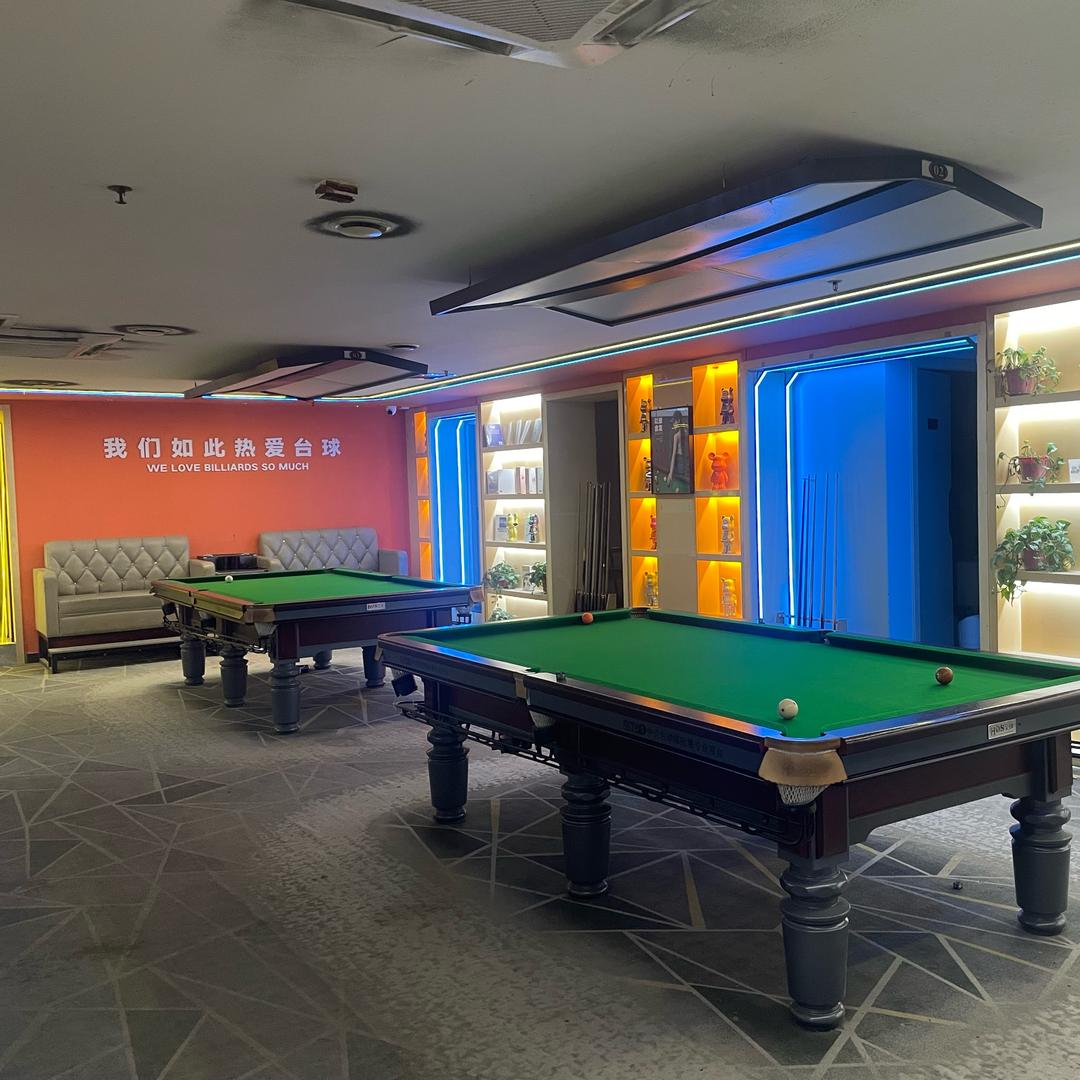 皇仕台球俱乐部