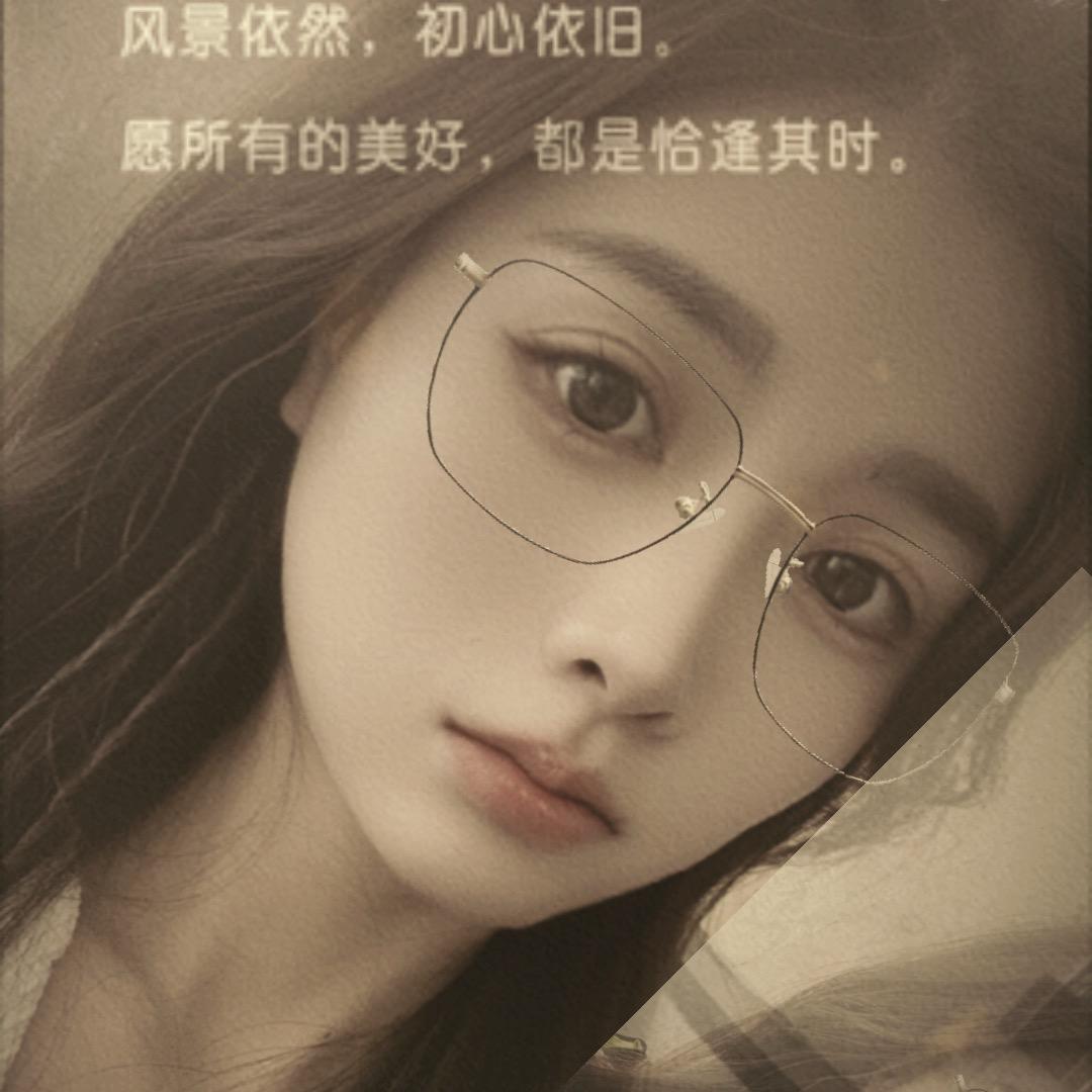 暖🍒