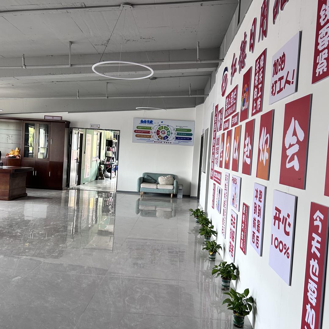 麦芽兔洗护清洁用品