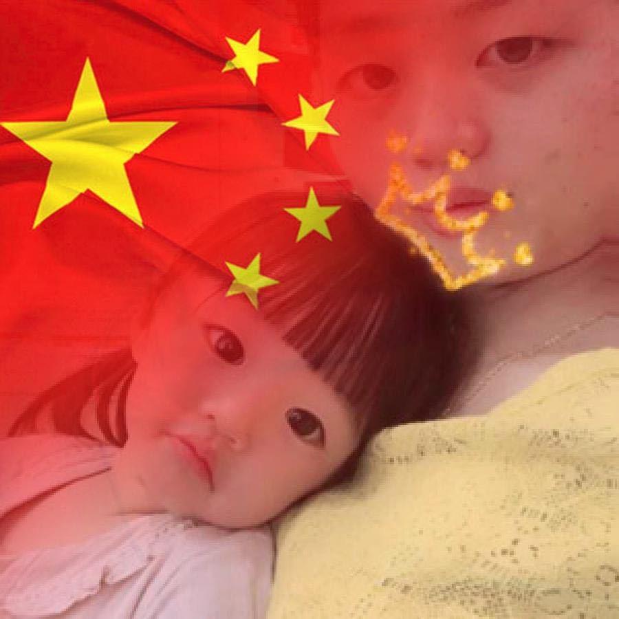 舒姝