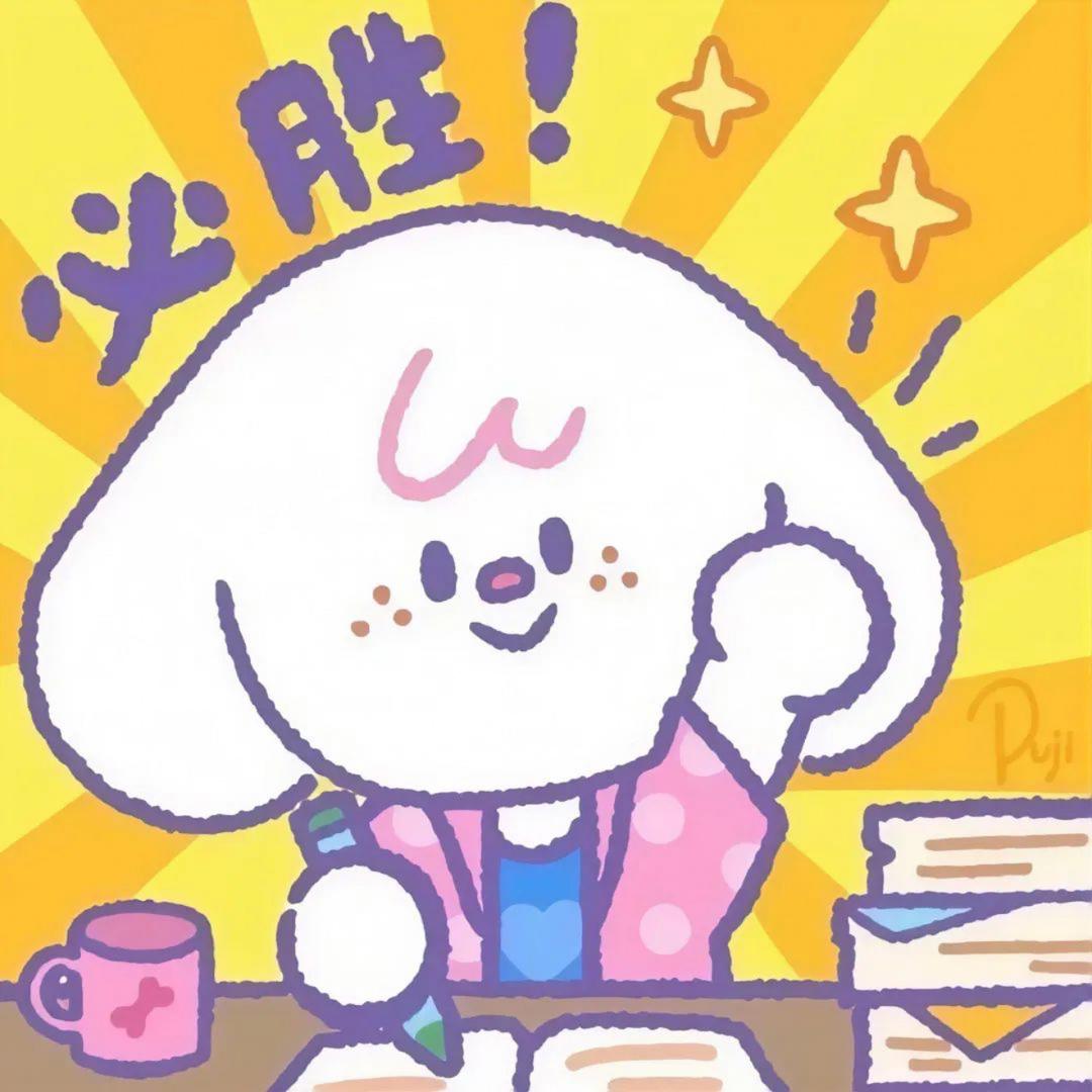 偶素大孢子