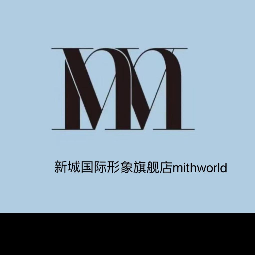 新城国际mithworld形象店