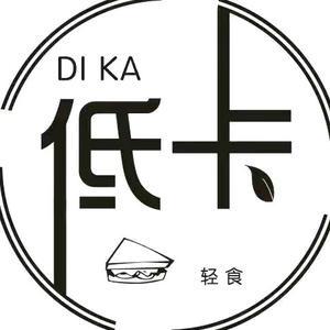 娜娜的轻食日记