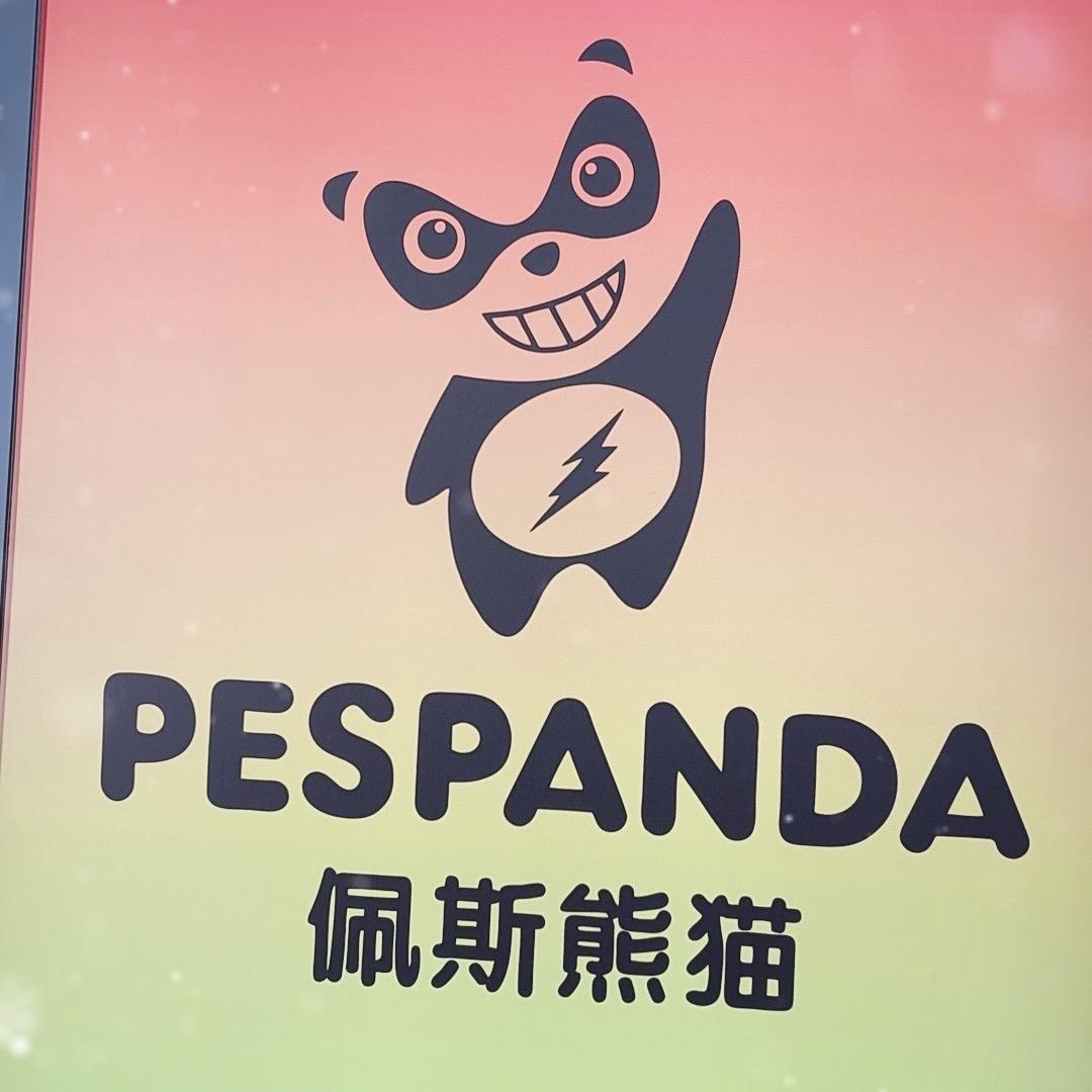 羽哥甄选