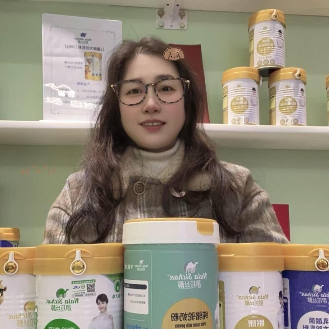 新疆真驼奶、羊奶粉（万年店）买真驼奶找我