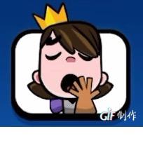 五年学医三年掼蛋