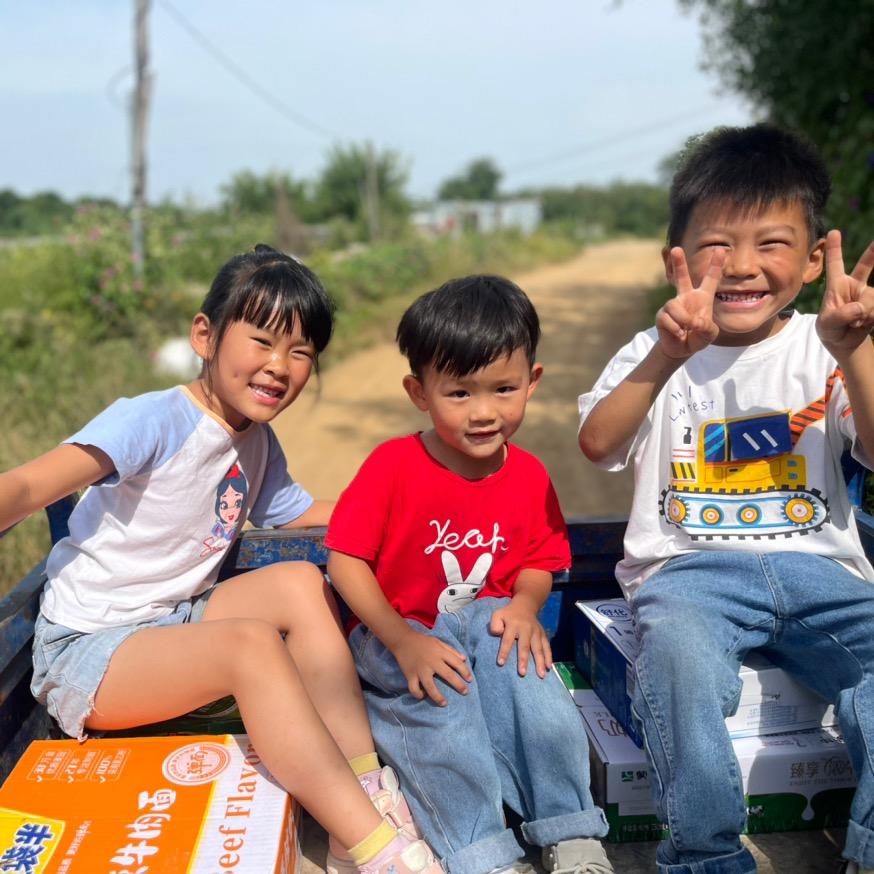 三个孩子的妈妈