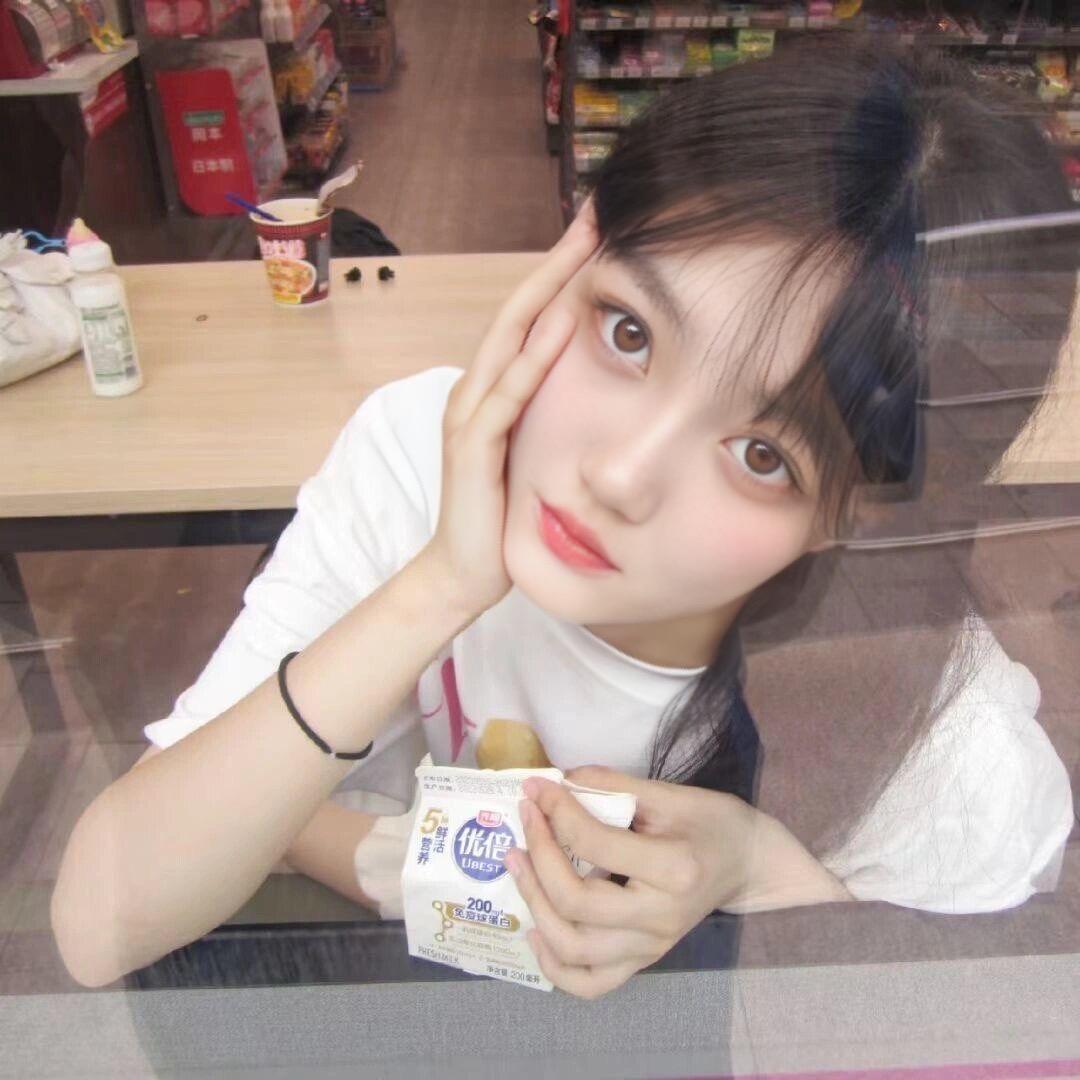 宝儿💫