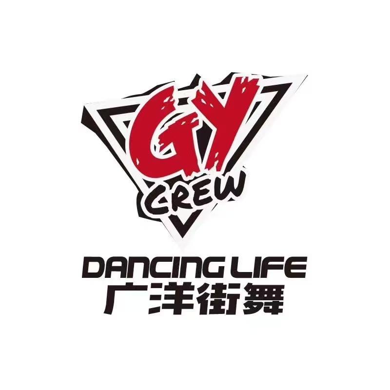 广洋街舞学校