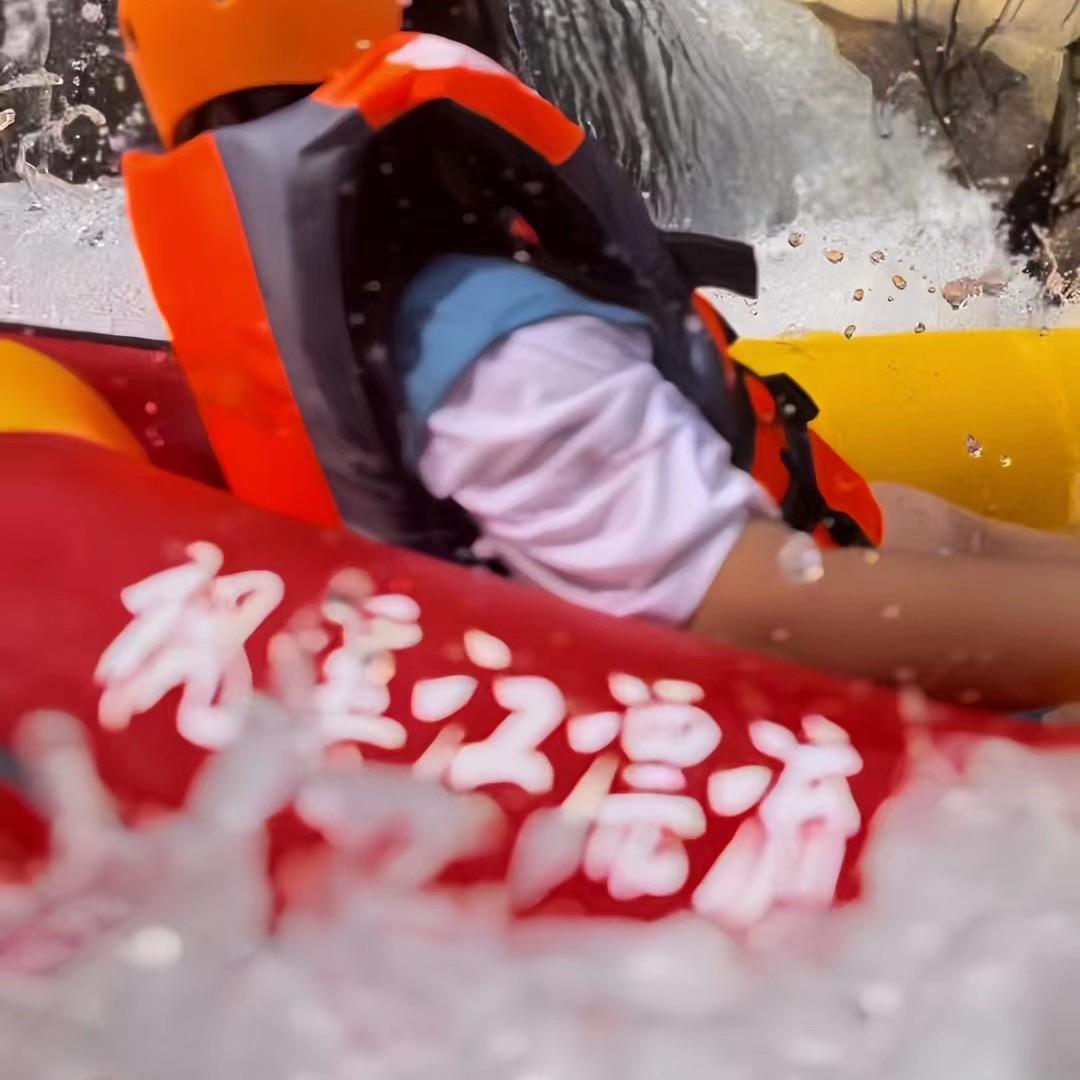 枫溪江漂流官方号