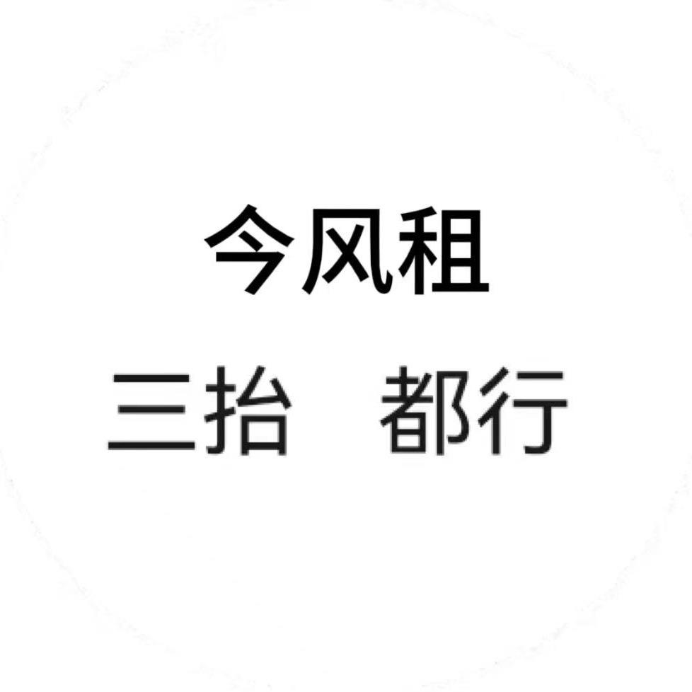 用户7858119513296