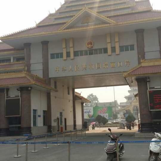 中云新材料有限公司