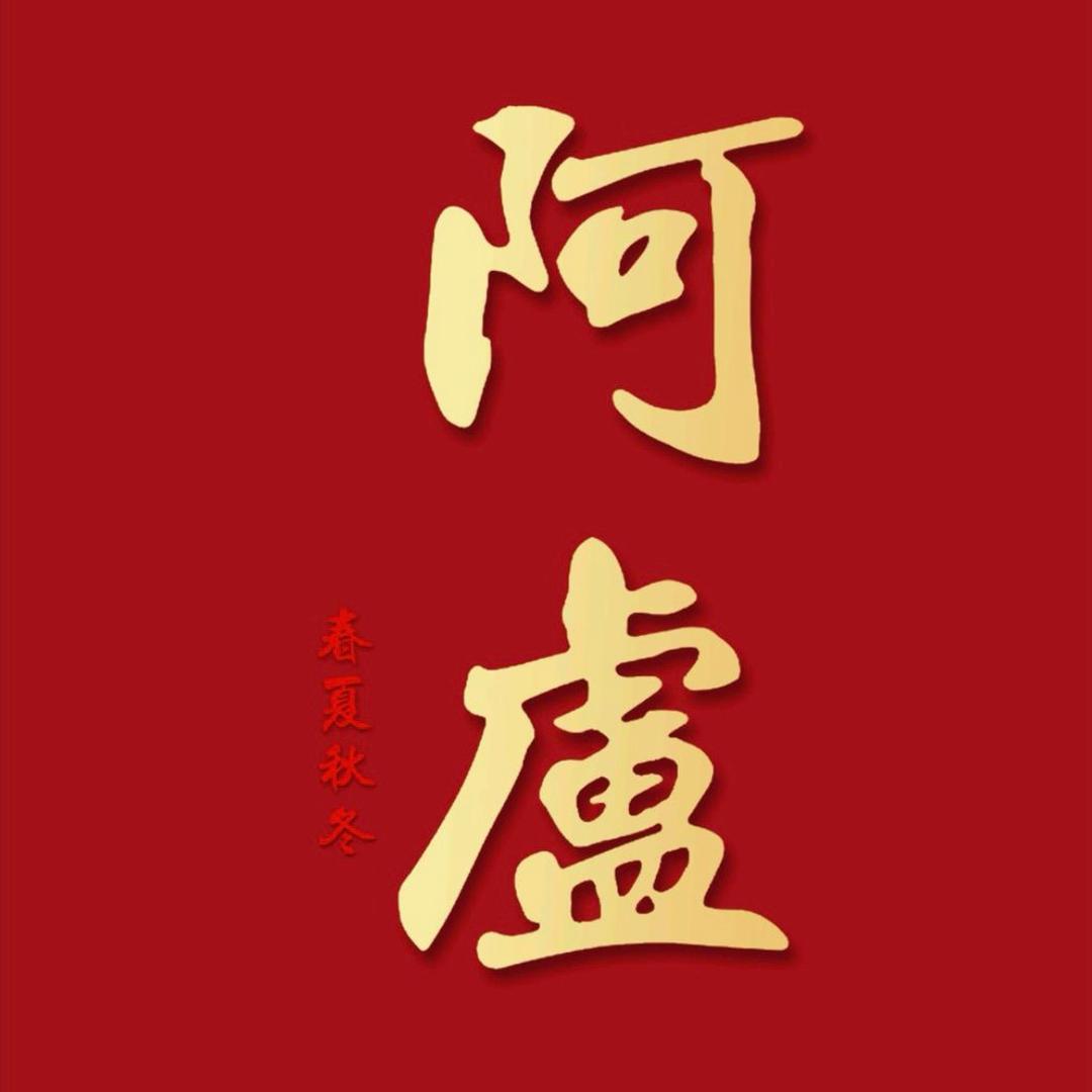 威海鼎猛钓具