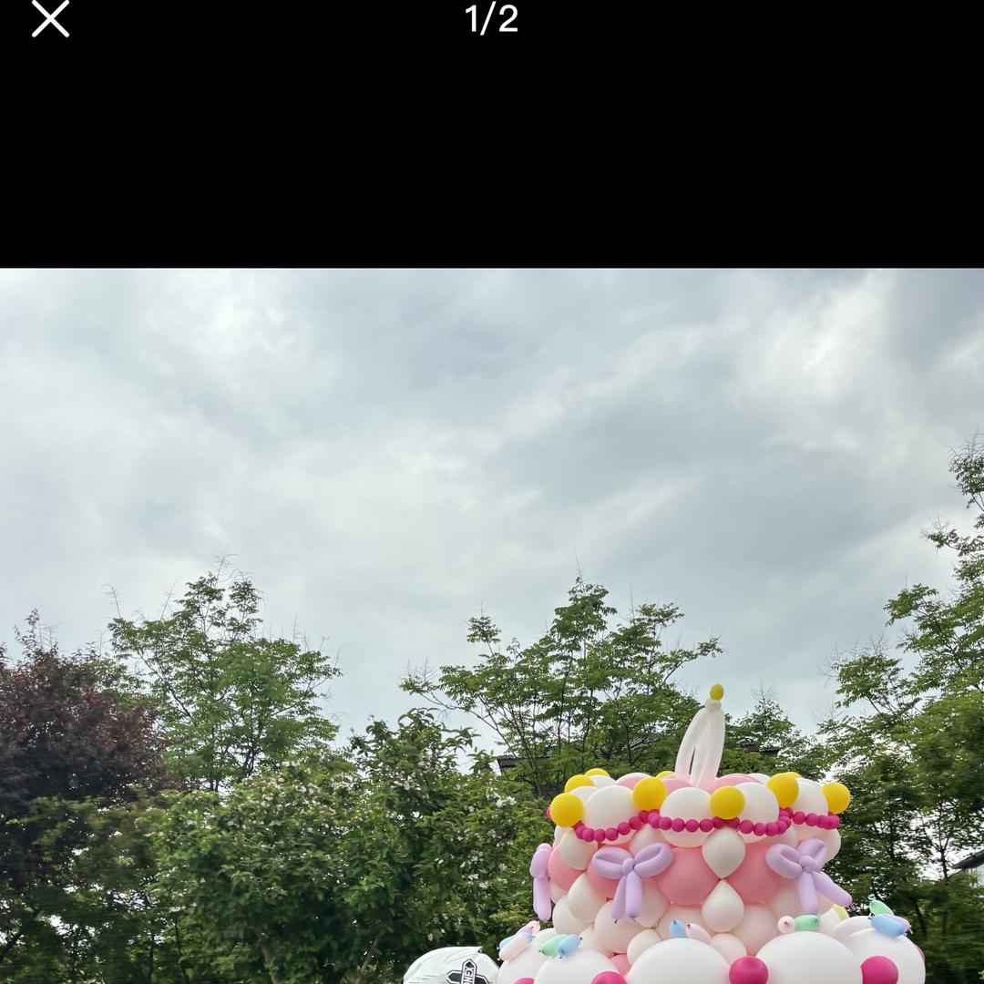 曲阜宋快乐小丑气球派对订婚宴布置【培训】
