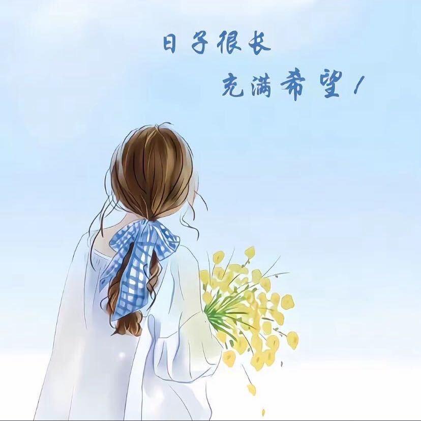 🏅维C橙🍊子🏆